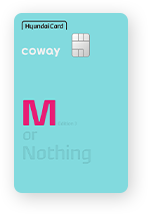 현대카드M Edition3